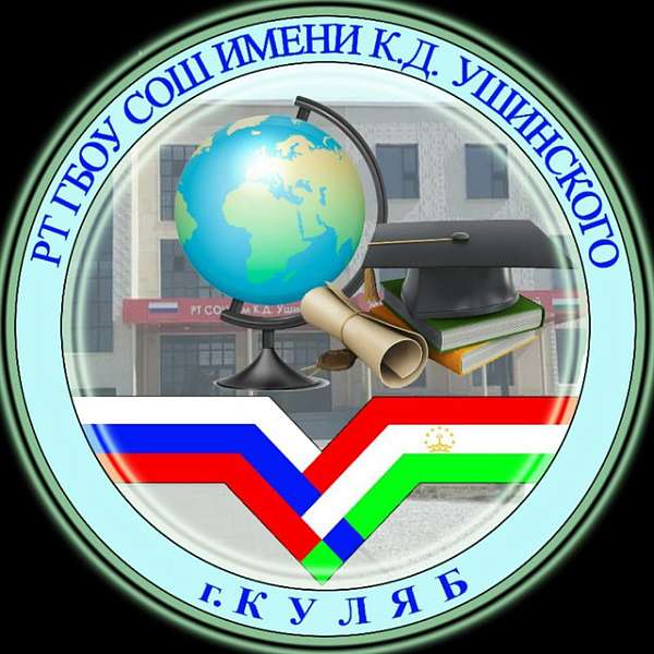 Последние новости смотрите телеграмм канал и группа ВК